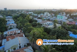 ေျမကြက္ အျမန္ ေရာင္းမည္