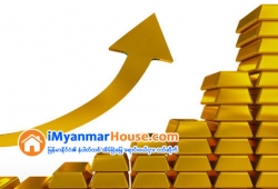 ေျမကြက္ အျမန္ ေရာင္းမည္