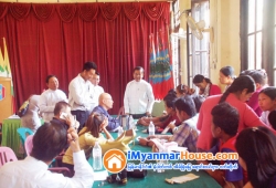 ေျမကြက္ အျမန္ ေရာင္းမည္