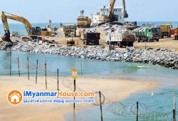 ေျမကြက္ အျမန္ ေရာင္းမည္
