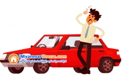 ေျမကြက္ အျမန္ ေရာင္းမည္