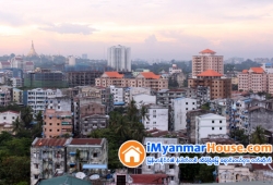 ေျမကြက္ အျမန္ ေရာင္းမည္
