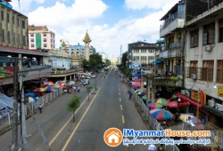 ေျမကြက္ အျမန္ ေရာင္းမည္