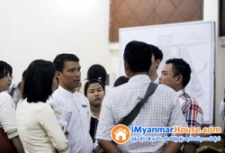 ေျမကြက္ အျမန္ ေရာင္းမည္