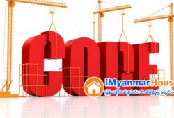 ေျမကြက္ အျမန္ ေရာင္းမည္