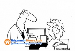 ေျမကြက္ အျမန္ ေရာင္းမည္