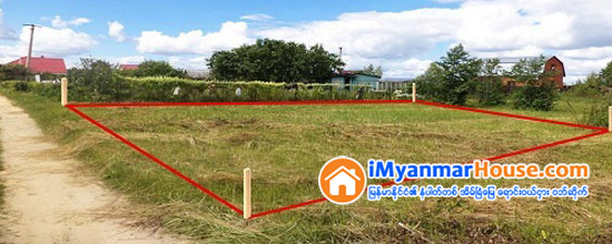 အထူးဂရန္ေလွ်ာက္မယ္ဆုိုရင္ - Property Knowledge in Myanmar from iMyanmarHouse.com