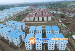ေျမကြက္ အျမန္ ေရာင္းမည္