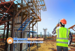 ေျမကြက္ အျမန္ ေရာင္းမည္