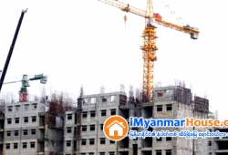 ေျမကြက္ အျမန္ ေရာင္းမည္