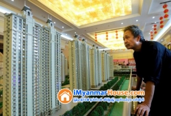 ေျမကြက္ အျမန္ ေရာင္းမည္