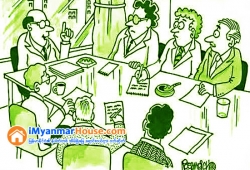 ေျမကြက္ အျမန္ ေရာင္းမည္