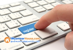 ေျမကြက္ အျမန္ ေရာင္းမည္