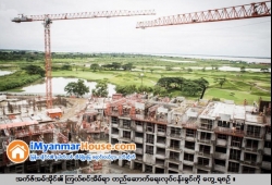 ေျမကြက္ အျမန္ ေရာင္းမည္