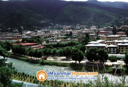 ေျမကြက္ အျမန္ ေရာင္းမည္