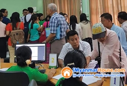 ေျမကြက္ အျမန္ ေရာင္းမည္