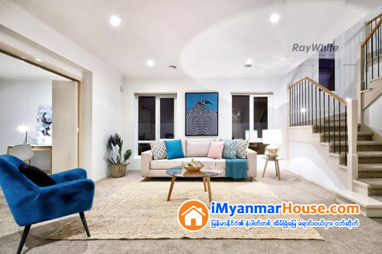 ၾသစေတးလ်ႏိုင္ငံတြင္ ေနအိမ္တစ္လံုးကို မိသားစု ၂ ခု အျပင္းအထန္ ျပိဳင္ဆိုင္ေလလံဆြဲၾကရာ ၇ မိနစ္အတြင္း ၾကမ္းခင္းေစ်းထက္ ေဒၚလာ ၂၀၀၀၀၀ ခန္႔ ေစ်းႏႈန္းျမင့္မားသည့္ ေစ်းျဖင့္ ေရာင္းထြက္ - Property News in Myanmar from iMyanmarHouse.com
