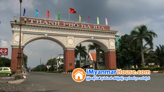 ဗီယက္နမ္တြင္ အမ်ားျပည္သူမ်ားအတြက္ ပန္းဥယ်ာဥ္ၾကီးတစ္ခုကို ဗီယက္နမ္ေငြ ၄၄၄ ဘီလီယံသံုးစြဲကာ ေဆာက္လုပ္လ်က္ရွိရာ ယခုအခါ ဒုတိယဆင့္သို႔ ေရာက္ရွိ - Property News in Myanmar from iMyanmarHouse.com