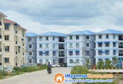 ေျမကြက္ အျမန္ ေရာင္းမည္