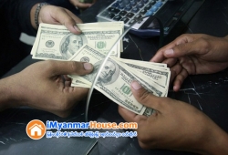 ေျမကြက္ အျမန္ ေရာင္းမည္