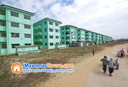 ေျမကြက္ အျမန္ ေရာင္းမည္