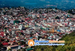 ေျမကြက္ အျမန္ ေရာင္းမည္