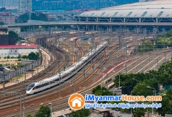 ေျမကြက္ အျမန္ ေရာင္းမည္