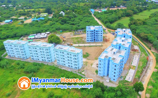 ရန္ကုန္နဲ႔ မေကြးၿမိဳ႕ရွိ ေဆာက္လုပ္ဆဲ တုိက္ခန္းေတြရဲ႕ တည္ေဆာက္ၿပီးစီးမႈနဲ႔ ေငြေပးေခ်မႈစနစ္ - Property News in Myanmar from iMyanmarHouse.com