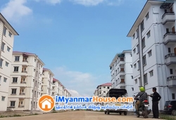 ေျမကြက္ အျမန္ ေရာင္းမည္
