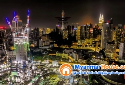 ေျမကြက္ အျမန္ ေရာင္းမည္