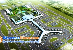ေျမကြက္ အျမန္ ေရာင္းမည္