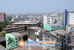 ေျမကြက္ အျမန္ ေရာင္းမည္