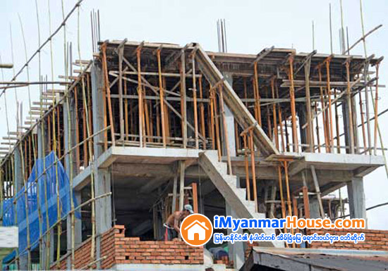 ဘာလို႔ ႀကိဳပြိဳင့္ဝယ္သင့္တာလဲ - Property Knowledge in Myanmar from iMyanmarHouse.com