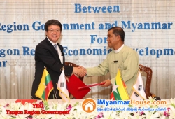 ေျမကြက္ အျမန္ ေရာင္းမည္