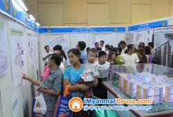 ေျမကြက္ အျမန္ ေရာင္းမည္