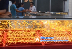 ေျမကြက္ အျမန္ ေရာင္းမည္
