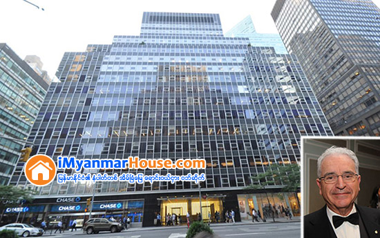 Trump said forcing hna to sell $463m nyc office tower - Property News in Myanmar from iMyanmarHouse.com