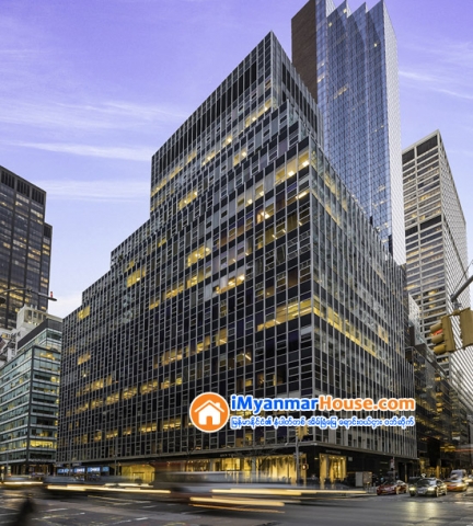 Trump said forcing hna to sell $463m nyc office tower - Property News in Myanmar from iMyanmarHouse.com