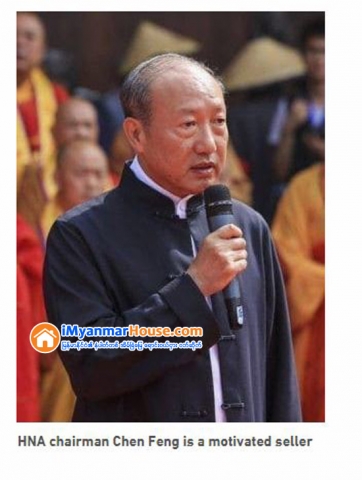 Trump said forcing hna to sell $463m nyc office tower - Property News in Myanmar from iMyanmarHouse.com