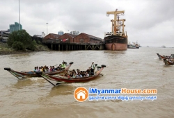 ေျမကြက္ အျမန္ ေရာင္းမည္