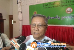ေျမကြက္ အျမန္ ေရာင္းမည္