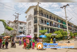 ေျမကြက္ အျမန္ ေရာင္းမည္