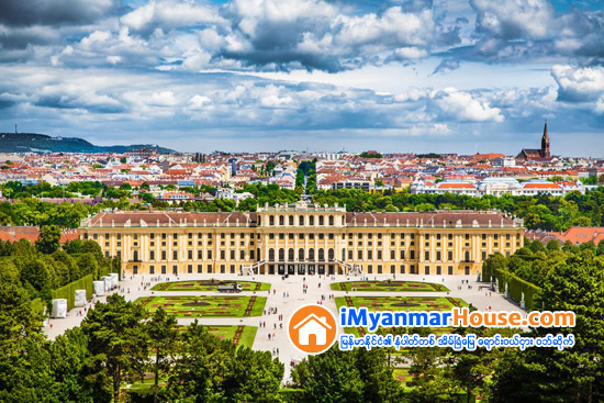 ၇ ႏွစ္အတြင္း ပထမဆံုးအႀကိမ္အျဖစ္ ကမ႓ာ႕ေနေပ်ာ္ဖြယ္ရာျဖစ္ဆံုးၿမိဳ႕ ေျပာင္းလဲ - Property News in Myanmar from iMyanmarHouse.com