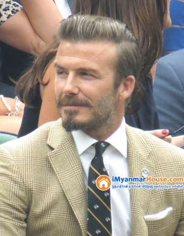 David Beckham Hired By Knight Frank To Sell Country Properties - Property News in Myanmar from iMyanmarHouse.com