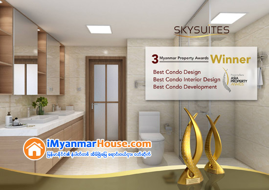 Myanmar Property Awards တြင္ ဂုဏ္ျပဳဆုတံဆိပ္ (၃) ခုတိတိရရွိသည့္ ျမန္မာျပည္၏ အေကာင္းဆံုးကြန္ဒို Skysuites - Property News in Myanmar from iMyanmarHouse.com