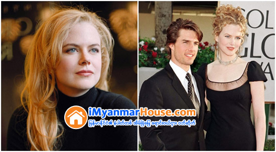 Tom Cruise's rumoured penthouse near Church of Scientology HQ will have flight simulator, rooftop pool and car lift - Property News in Myanmar from iMyanmarHouse.com