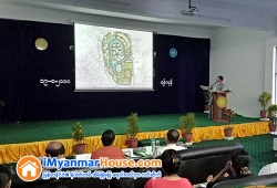 ေျမကြက္ အျမန္ ေရာင္းမည္