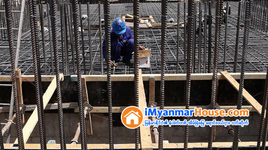 ေဆာက္လုပ္ေရးကုမၸဏီ ေသာင္းခ်ီရွိေသာ္လည္း အရည္အခ်င္းရွိကုမၸဏီ အနည္းအက်ဥ္းသာ ရွိဟုဆုိ - Property News in Myanmar from iMyanmarHouse.com
