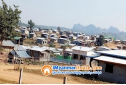 ေျမကြက္ အျမန္ ေရာင္းမည္