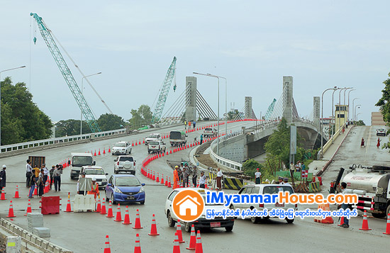 ေဒါပံုတံတားသစ္ ဩဂုတ္ ၂၅ ရက္ ဖြင့္မည္ - Property News in Myanmar from iMyanmarHouse.com